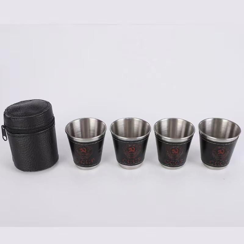 4-Piece 70ml Travel Cups Set with Leather Case – Portable Stainless Steel Mini Cups
